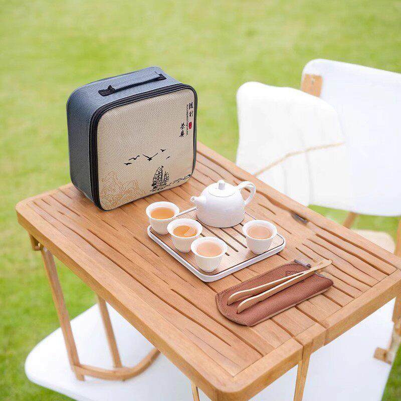 旅行茶具套组功夫陶瓷茶盘可携式包商务定制logo送客户高档便宜礼,餐饮具,旅行茶具,淘宝优惠券,粉丝福利购,淘宝优惠卷