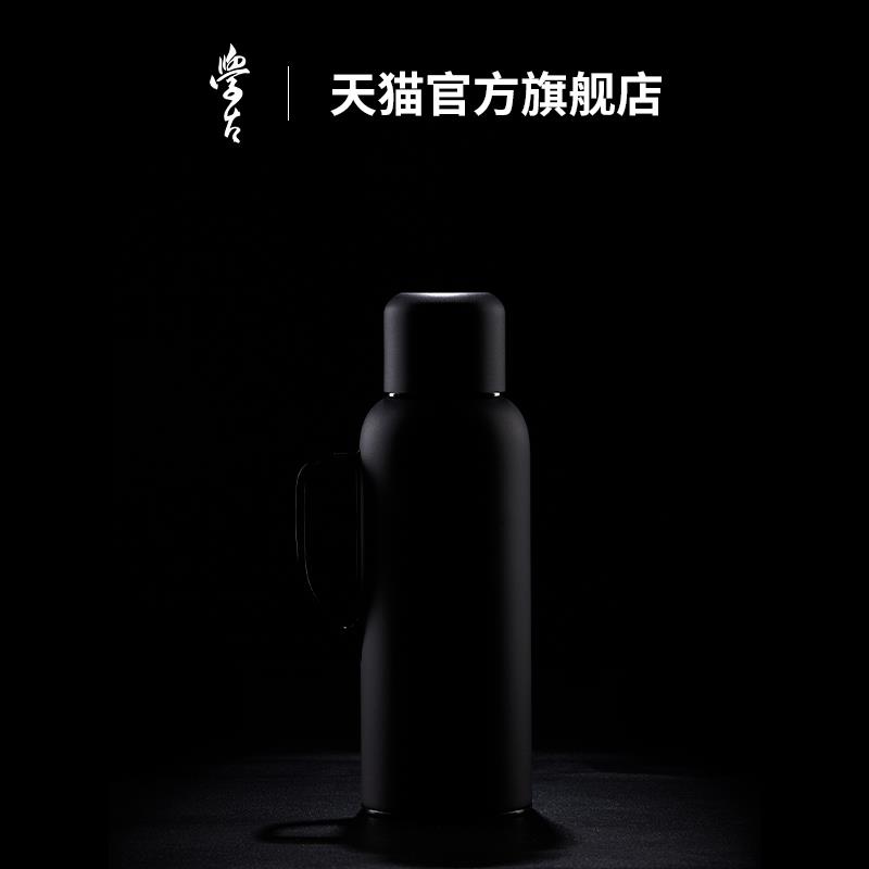 学古传家壶迷你黑武士便携保温壶焖茶壶钛杯套装束口袋茶滤 595ml