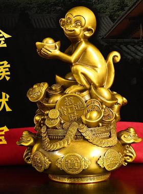 铜猴子摆件黄铜福猴客厅办公室桌面公司生肖铜猴聚宝盆猴金猴献宝