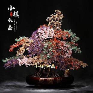 天然五彩水晶樹招財搖錢發(fā)財樹客廳玄關(guān)酒柜店鋪開業(yè)喬遷送禮擺件