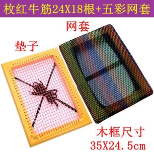 厂久坐 夏天透气屁股垫学生教室凳子上班专用板凳垫子制衣坐垫服装