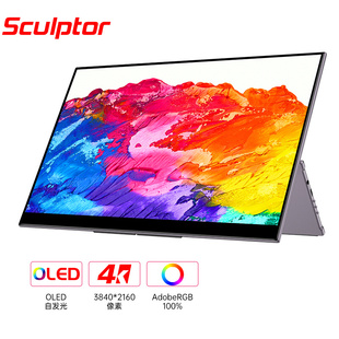 雕塑家便携显示器OLED4K便携屏手机笔记本主机电脑拓展屏MU156LO2