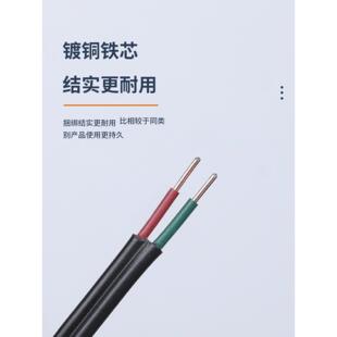 双股双芯铁芯布线室外电话线约200m皮线包塑线通信光缆绑扎线