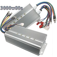 电动车控制器60V72V84V96V120V3000W80A24管方波电摩托零配件包邮