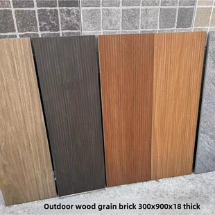 彷木纹地砖地铺石户外庭院地砖室外花园地砖18厚户外院子防腐木砖