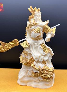 象牙果御龙关公摆件关二爷关羽武财神佛像博古架装饰工艺品保平安