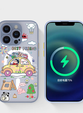 奔斯特13mini肤感磁吸14magsafe手机壳适用iphone创意磨砂se2灰色15plus苹果11pro小众个性12max卡通新动画