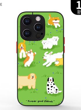 奔斯特13mini肤感磁吸14magsafe手机壳适用iphone创意磨砂se治愈绿色15plus苹果11pro草地小狗12max可爱萌宠