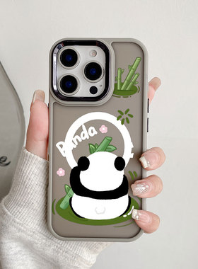 适用于iPhone16e新款14pro磁吸保护套15plus防摔磨砂黑白色手机壳12可爱magsafe13个性卡通12max萌宠熊猫竹子