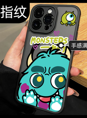 奔斯特16pro苹果14max磁吸手机壳适用于iPhone15plus防摔黑色磨砂12小众创意可爱卡通11magsafe13绿色小怪兽