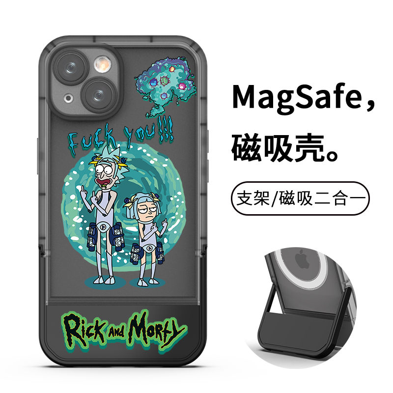适用于苹果16p瑞克和莫蒂支架壳