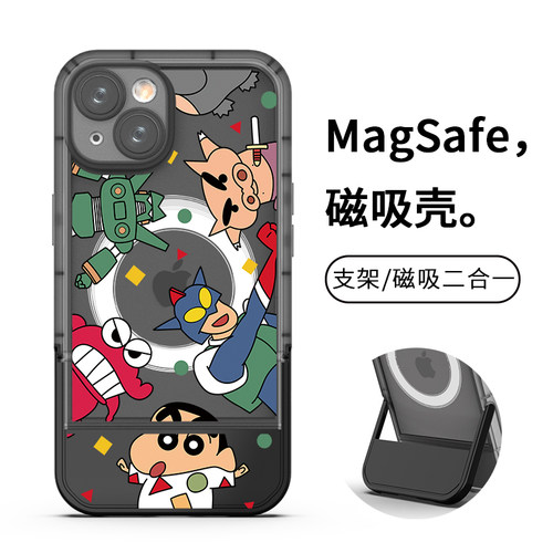 适用于iphone17e磁吸手机壳17air