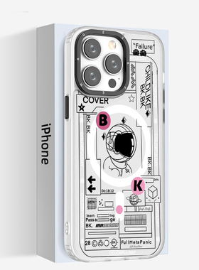 奔斯特【优盾磁吸壳】适用iPhone13pro手机壳12白色磨砂15max个性创意11magsafe线条宇航员苹果14plus小众