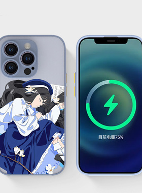 奔斯特13mini肤感磁吸14magsafe手机壳适用iphone网红创意磨砂se2灰色15plus苹果11pro动漫12max蓝知世美少女