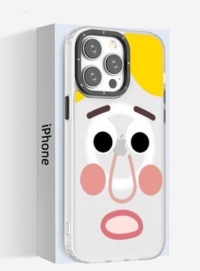 奔斯特【优盾磁吸壳】适用于14maxiphone苹果15plus手机壳简约13创意卡通12pro个性大脸11magsafe小众