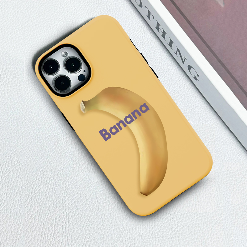 香蕉菲林二合一双层磁吸手机壳