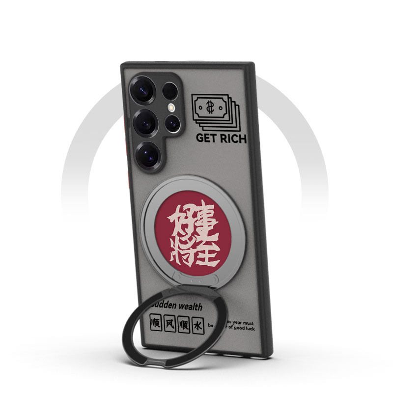 适用三星s24ultra带支点壳magsafe新款旋转磁吸支架s25+保护套s23u外壳防摔s22好事将至s21磨砂手机壳顺风,3C数码配件,手机保护套/壳,淘宝优惠券,粉丝福利购,淘宝优惠卷