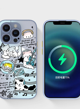 奔斯特13mini肤感磁吸14magsafe手机壳适用iphone网红创意磨砂se2灰色15plus苹果11pro小众乐谱12max音乐猫咪