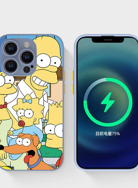 奔斯特16pro肤感磁吸14magsafe手机壳适用iphone网红创意磨砂se2灰色15plus苹果11卡通12max辛普森13mini动画