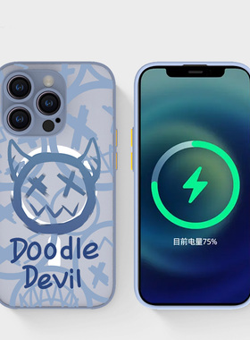 奔斯特13mini肤感磁吸14magsafe手机壳适用iphone网红创意磨砂se2灰色15plus苹果11pro小众个性12max小恶魔