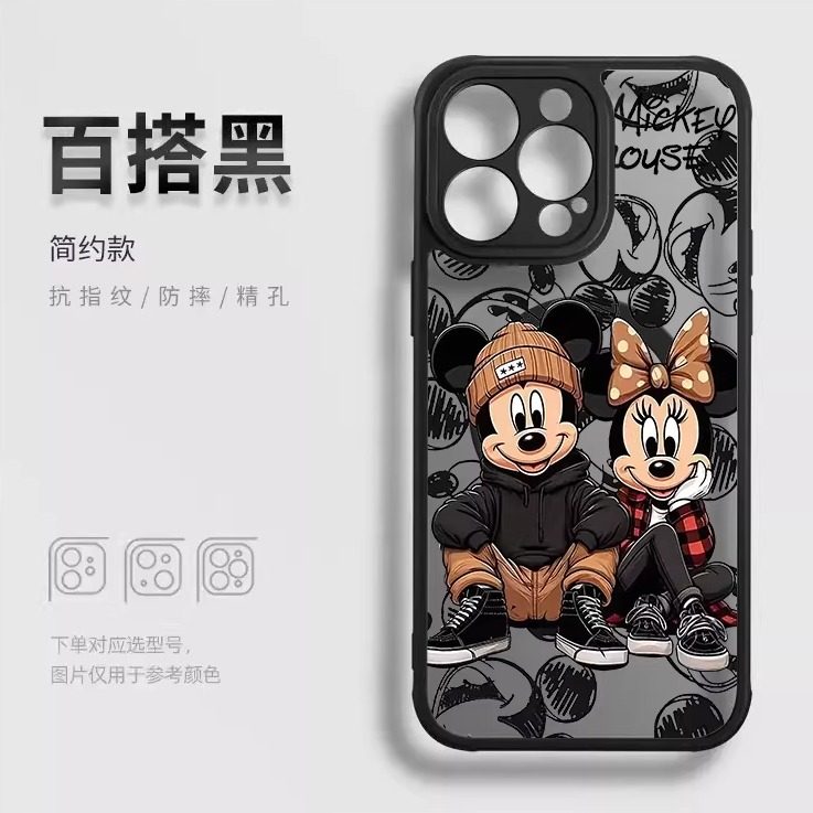 奔斯特16pro苹果14磁吸手机壳适用iPhone15plus防摔黑色磨砂12创意magsafe米奇米妮13max情侣卡通2025新款