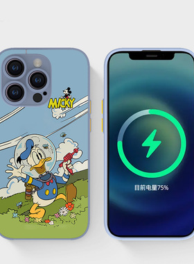 奔斯特13mini肤感磁吸14magsafe手机壳适用iphone网红创意磨砂se2灰色15plus苹果11pro卡通可爱12max唐老鸭