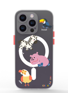 奔斯特16pro白色magsafe肤感磁吸15max手机壳适用iphone12mini 磨砂se动物园8plus苹果14 pro max女11小众13