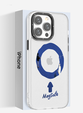 适用于苹果16e磨砂手机壳magsafe15plus蓝色13油画11max防摔14pro高级感音乐12简约保护套17air磁吸小众艺术