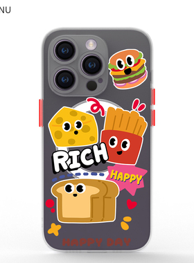 奔斯特 简约magsafe肤感磁吸手机壳适用于iphone 12mini 13磨砂se可爱ins风8plus苹果14 promax全包11pro白色