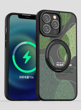 【360旋转支点磁吸壳】苹果11max新款适用iPhone12pro简约手机壳15plus自带支架13支点手机套防摔14绿色ins风