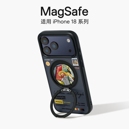 适用iphone18pro都市梵高手机壳