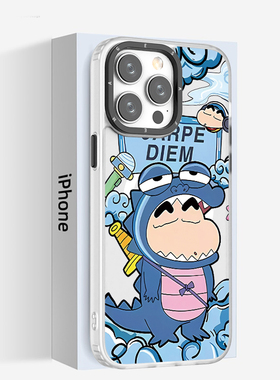 适用于新款16e奔斯特苹果14plus小众iPhone16pro手机壳13白色磨砂15max个性创意11magsafe12磁吸壳卡通款恐龙