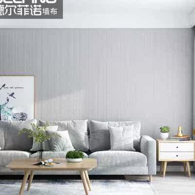 德尔菲诺现代简约墙布无缝全屋卧室客厅背景墙壁布30平包安装套餐怎么样,好用不?