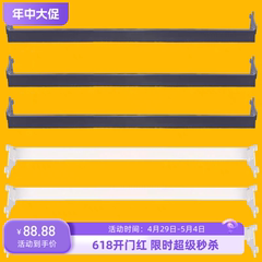 超市货架横梁挂钩货架配件零食饰品文具架子挂杆钩子横杆方通方管