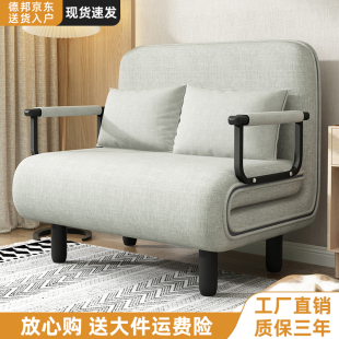 折叠沙发床两用小户型客厅单人沙发折叠床懒人阳台多功能床网红款