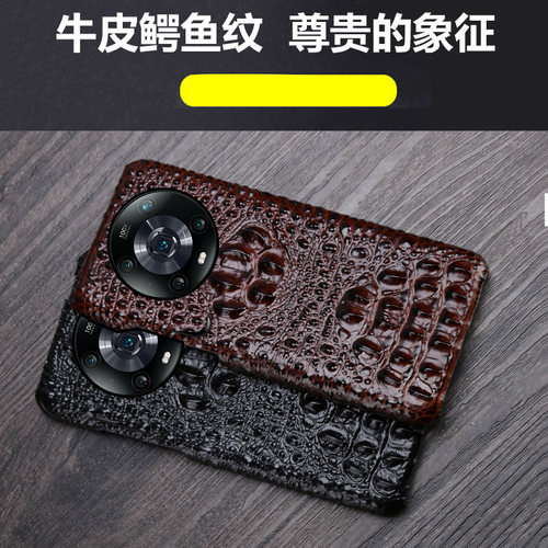 月梵希荣耀头层牛皮奢华高档半包