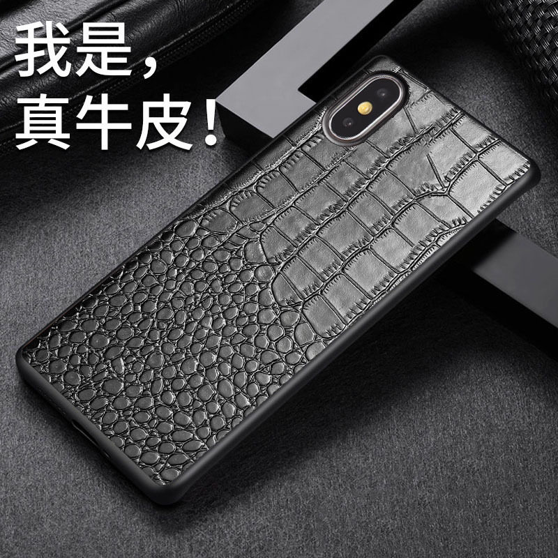 适用苹果X手机壳Xs牛皮鳄鱼纹全包iphone XsMax真皮保护套