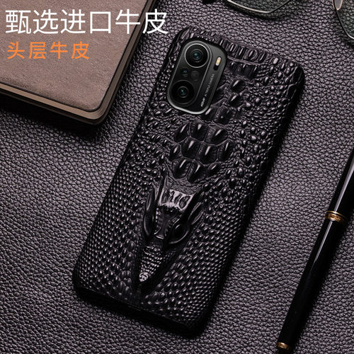 适用红米K40手机壳K40s牛皮龙头纹半包红米K40Pro真皮保护套