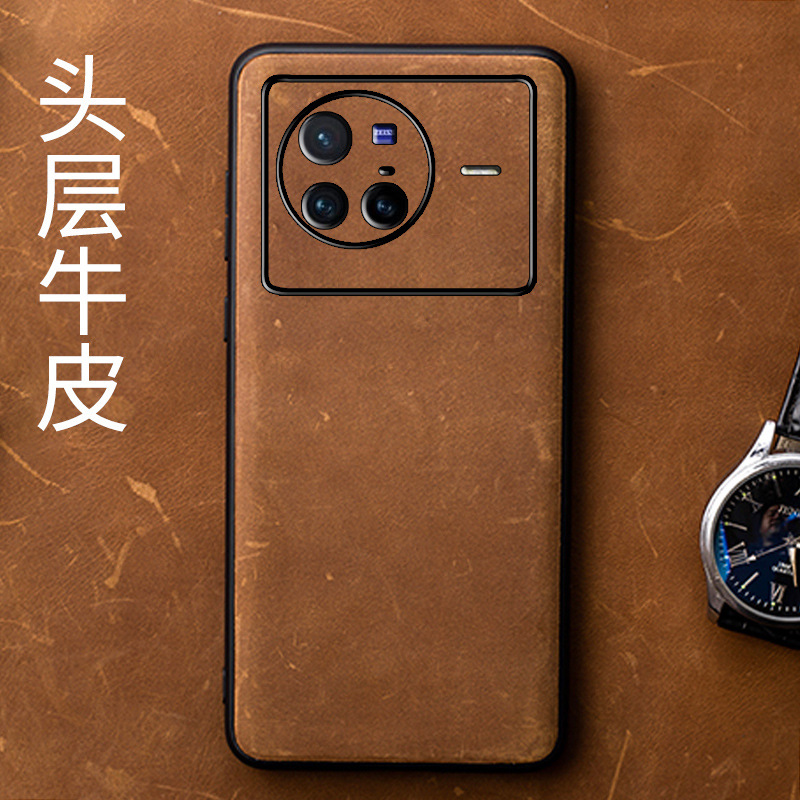 适用Vivo X80手机壳牛皮疯马皮纹全包后盖X80Pro+真皮保护套