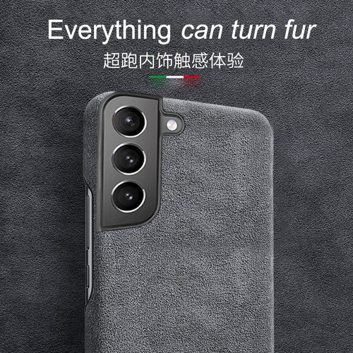三星S22ultra真皮商务手工手机壳
