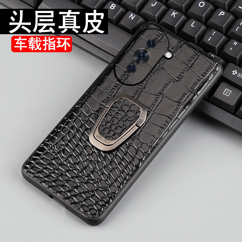 月梵希华为头层牛皮奢华定制全包