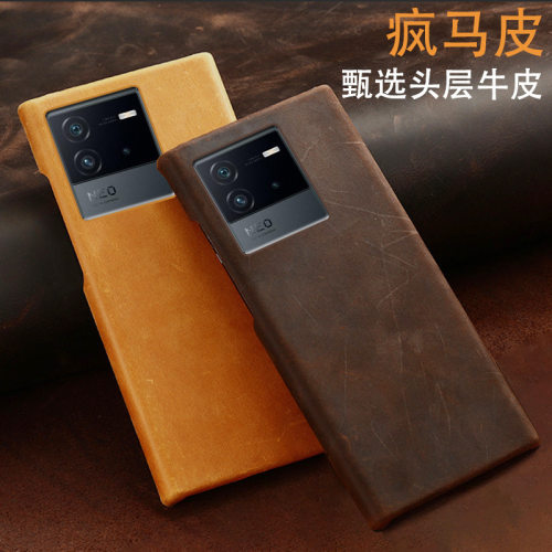 适用iQOO Neo6手机壳牛皮疯马皮半包Neo6SE高档真皮保护套