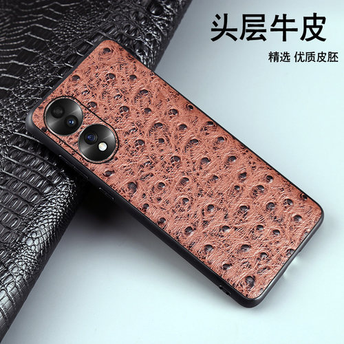 月梵希荣耀真皮商务全包手工制作