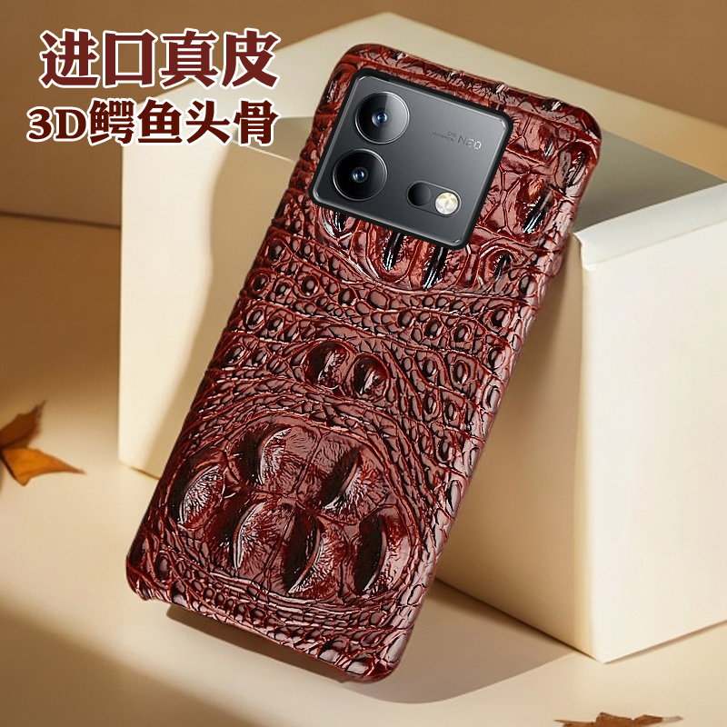 月梵希适用iqooNoe8鳄鱼头骨纹iqooNoe8pro商务至臻3D鳄鱼iqooNoe8se真皮新款iqoo9奢华iqooNoe7半包手机壳