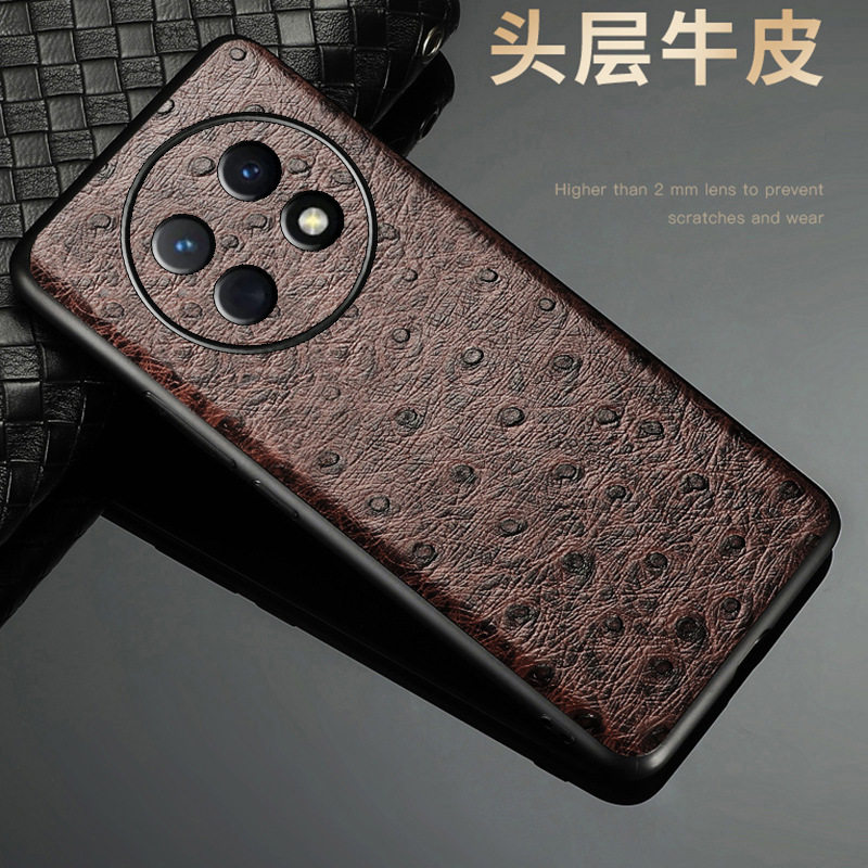 适用华为畅享60手机壳60Pro牛皮鸵鸟纹全包畅享60X高档真皮保护套