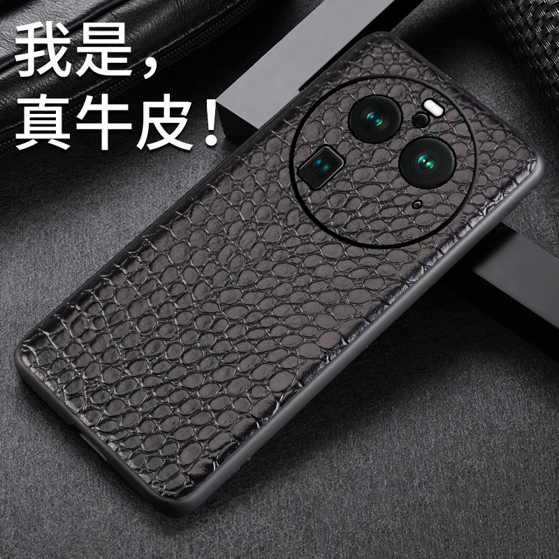 月梵希OPPO真皮奢华高档全包