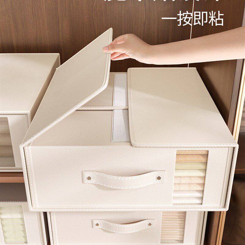 四件套收纳盒神器床品床单被罩收纳袋衣柜窄缝隙布艺可折叠收纳箱