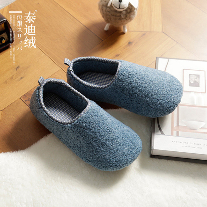 春秋款棉拖鞋家用防臭秋冬季男士室内家居冬天包跟女保暖情侣防滑