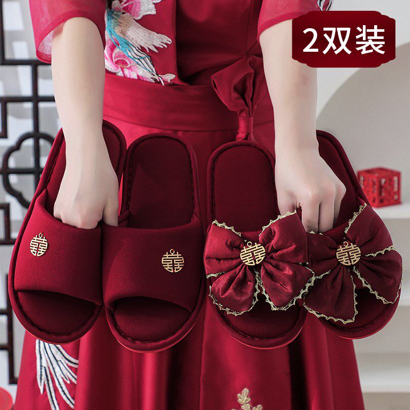 婚庆结婚喜庆红色一对凉拖鞋婚嫁婚礼喜鞋新婚新娘婚鞋轻奢情侣秋