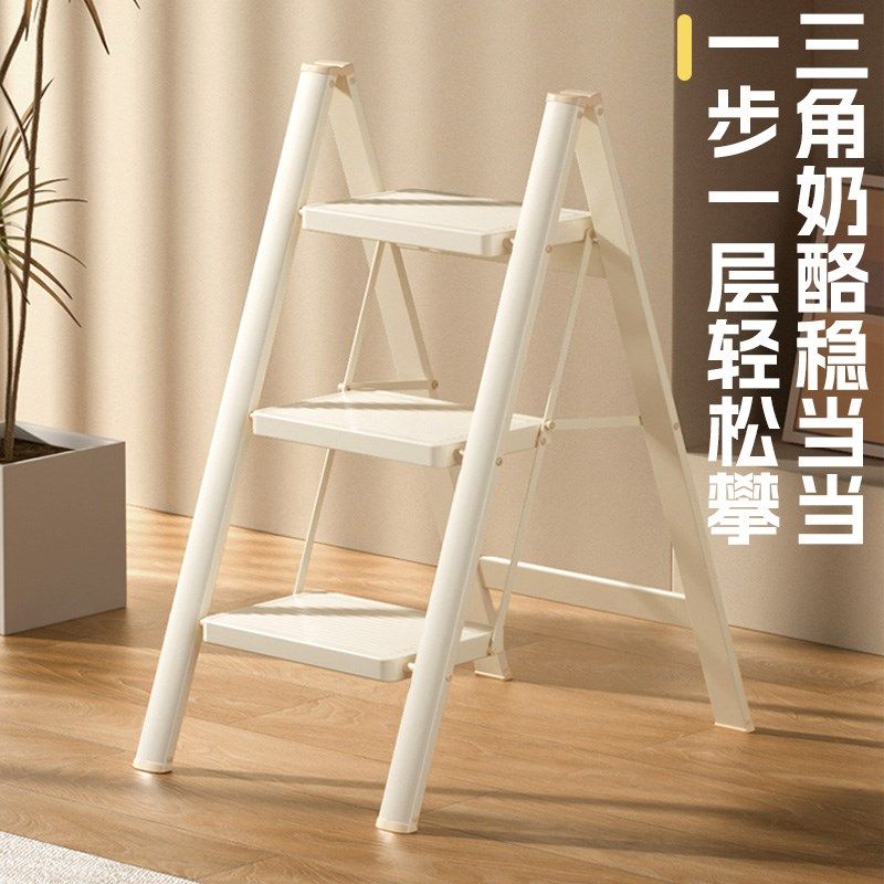 小型轻便伸缩家用梯子折叠梯加厚人字梯多功能乔迁爬梯凳两用楼梯